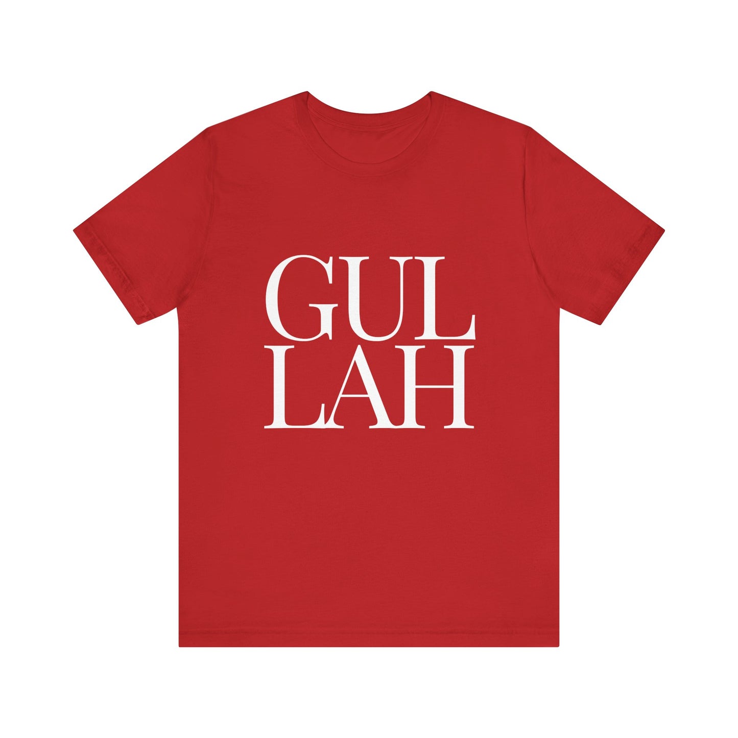 Gullah Unisex Jersey Short Sleeve Tee