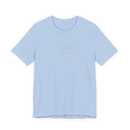 Geechee AF Unisex Jersey Short Sleeve Tee