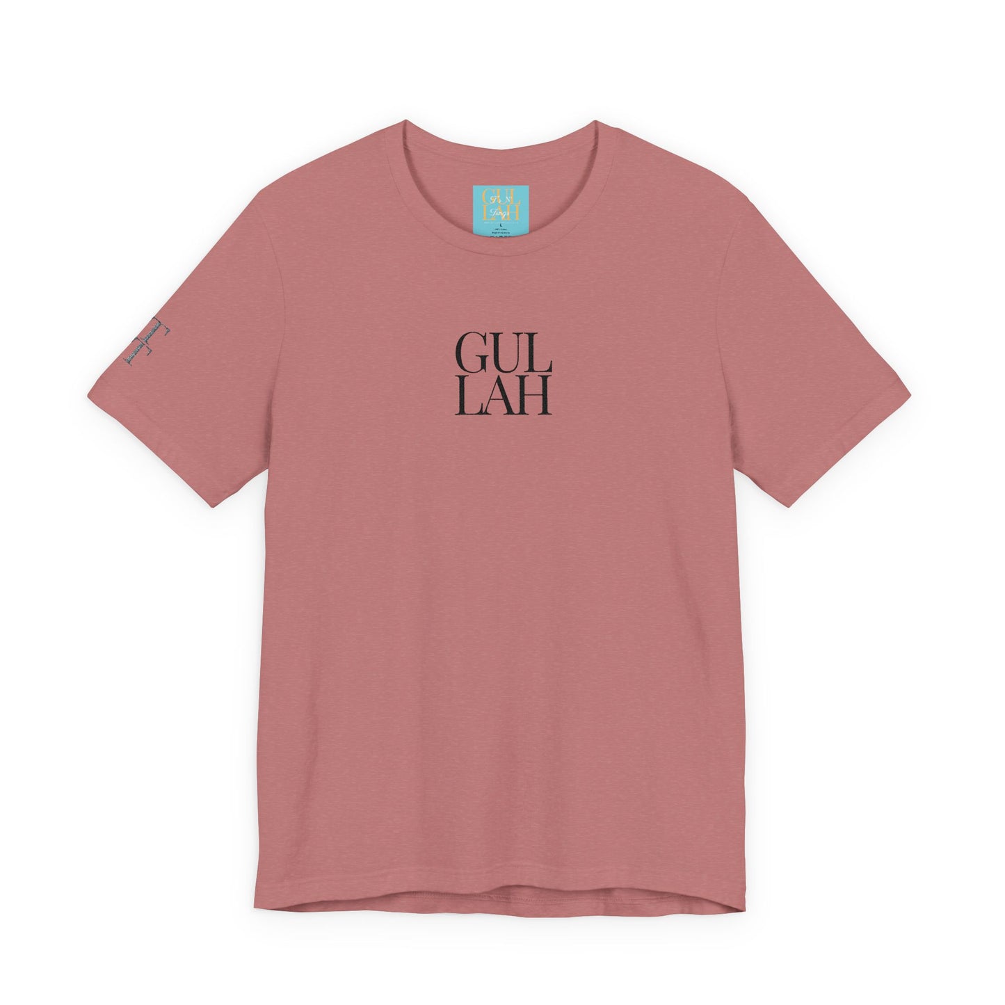 Embroidered Gullah Jersey Short Sleeve Tee